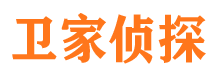 葫芦岛市婚姻出轨调查